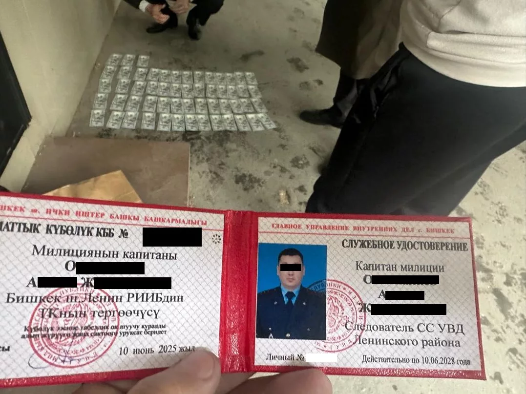 За вымогательство взятки задержан следователь УВД Ленинского района г. Бишкек
