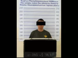 ГКНБ Кыргызстана задержал начальника отделения Ноокатского райвоенкомата