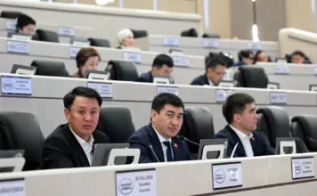 Депутаты избрали аудиторов Счетной палаты Кыргызстана