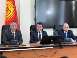 В ГП «Кыргызфармация» назначен новый руководитель