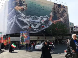 МИД Ирана опровергает Трампа. Что ещё происходит?