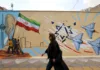 США нанесли удары по иранским быстроходным катерам,  Иран атаковал нефтяной объект в ОАЭ