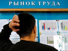 Интернет и рынок труда: какие возможности открываются для жителей Кыргызстана