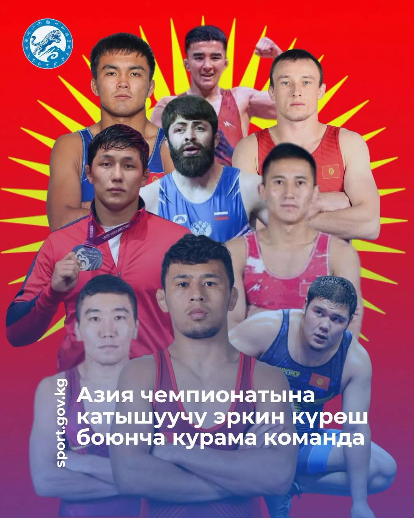 Чемпионат Азии в Бишкеке: сегодня стартуют соревнования по вольной борьбе