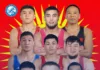Состав сборной Кыргызстана по греко-римской борьбе на чемпионат Азии в Бишкеке
