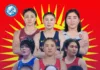 Состав сборной Кыргызстана по женской борьбе на чемпионат Азии