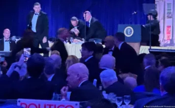 Трампа эвакуировали с мероприятия в Вашингтоне из-за стрельбы