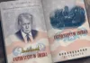 «Это не патриотизм»: возмущение из‑за лица Трампа на новых паспортах США