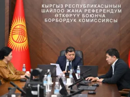 ЦИК КР досрочно прекратила полномочия депутата Жогорку Кенеша Абдылдабека Эгембердиева