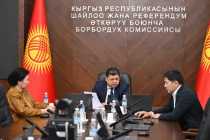 ЦИК КР досрочно прекратила полномочия депутата Жогорку Кенеша Абдылдабека Эгембердиева