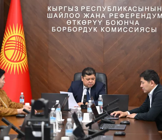 ЦИК КР досрочно прекратила полномочия депутата Жогорку Кенеша Абдылдабека Эгембердиева