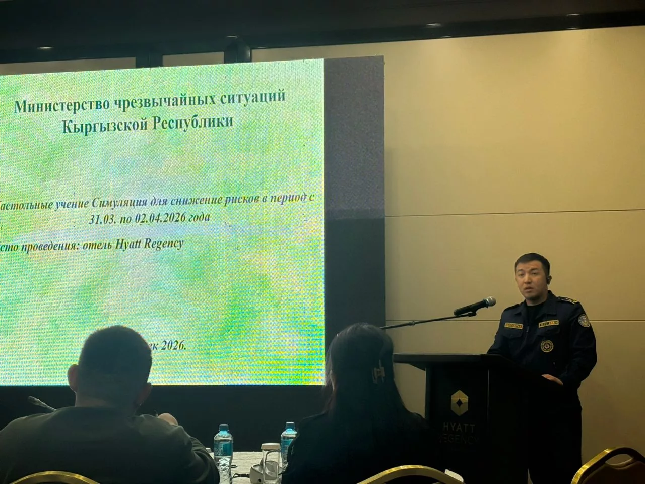 В Бишкеке прошли учения по защите населения от техногенных и экологических катастроф