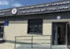 Сотрудники Омбудсмена выявили нарушения в ИВС ГОВД Нарына