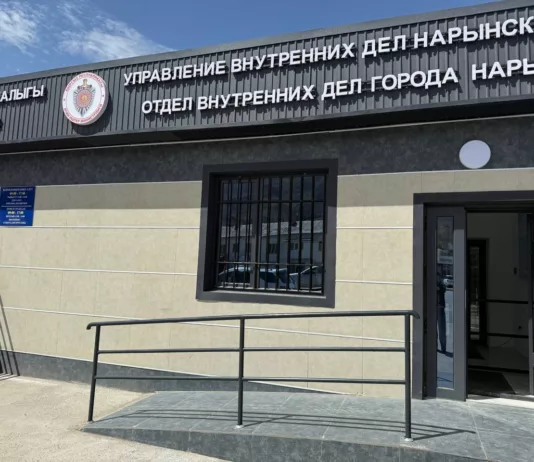 Сотрудники Омбудсмена выявили нарушения в ИВС ГОВД Нарына
