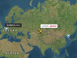 Самолет швейцарской авиакомпании экстренно сел в Алматы