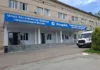 В Минздраве Кыргызстана разъяснили начисление зарплаты сотруднице ЦОВП Иссык-Кульского района