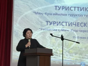динара кемелова