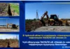 В Чуйской области стартовало строительство подстанции 110/35/10 кВ «Манас-2»