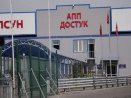 Пункты пропуска на кыргызско-узбекской границе переходят на круглосуточный режим работы