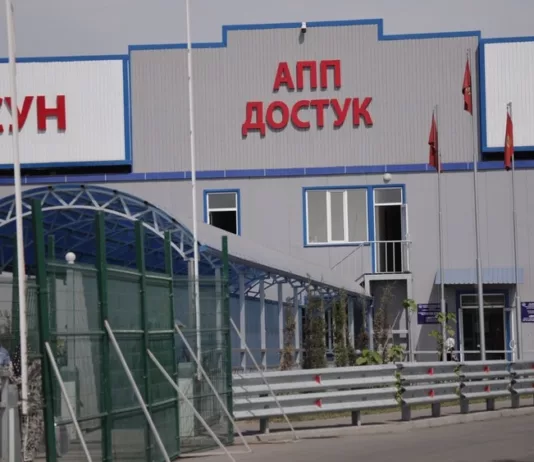 Пункты пропуска на кыргызско-узбекской границе переходят на круглосуточный режим работы
