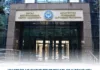 Минпросвещения Кыргызстана: Запрещено привлекать учителей к ремонту школьных классов