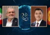 Президенты Кыргызстана и Ирана обсудили вопросы сотрудничества по телефону