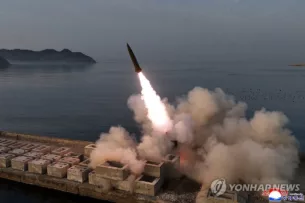 Северная Корея запускает баллистические ракеты средней дальности в сторону Желтого моря
