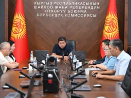 ЦИК Кыргызстана досрочно прекратила полномочия ряда депутатов местных кенешей