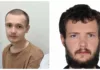 Разыскивается без вести пропавший Давыдов Максим