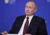 Что происходит в мире сейчас