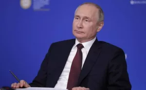 Путин