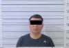 ГКНБ Кыргызстана задержал инспектора Счетной палаты