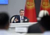 Садыр Жапаров: Людям нужны не оправдания, а законные, справедливые и своевременно принимаемые решения