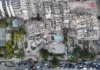 Смертоносные двойные землетрясения в Венесуэле демонстрируют, как один разлом может вызвать срабатывание другого за считанные секунды