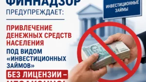 ChatGPT-Image-23-июл.-2026-г.-18_08_44-1-1200x675
