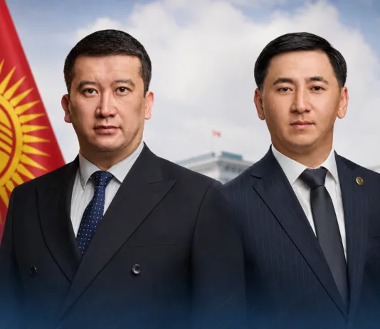 Назначены новые заместители министра энергетики Кыргызстана