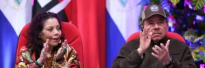Даниэль Ортега