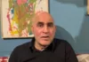 Во Франции найден мертвым предполагаемый вербовщик Эпштейна