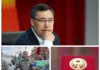 Общественные деятели и журналисты встали на защиту семьи Насирдина Юсупова