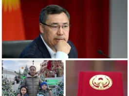 Общественные деятели и журналисты встали на защиту семьи Насирдина Юсупова