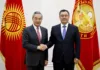 Садыр Жапаров принял министра иностранных дел Китая
