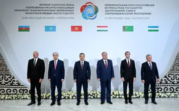 В Чолпон-Ате проходит заседание неформальной Консультативной встречи глав государств Центральной Азии и Азербайджана