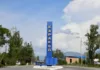 В Караколе выявлены нарушения при закупке специальной техники