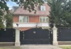 Сделки с бывшим особняком внука Назарбаева за $33 млн повторно заморозили в Лондоне