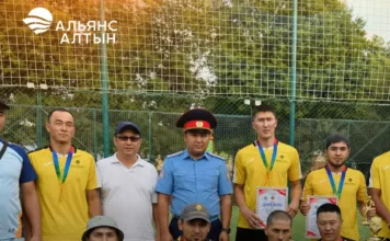 Команда «Альянс Алтын» завоевала две награды на спортивной спартакиаде в Таласе Команда «Альянс Алтын» завоевала две награды на спортивной спартакиаде в Таласе