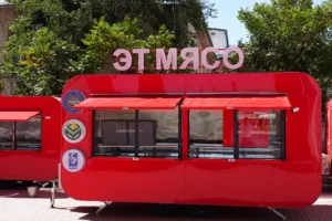 фудтраки мясо