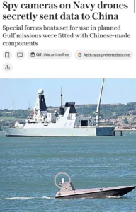 морские дроны вмс британских спецслужб