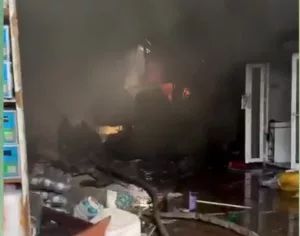 пожар