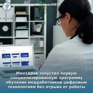 829268040_1628115292671997_6544941077392447074_n