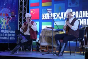Иссык-Кульские игры
